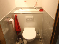 WiCi Bati WC-Handwaschbecken Kombination - Herr A (Frankreich - 90)